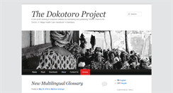 Desktop Screenshot of dokotoro.org
