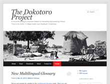Tablet Screenshot of dokotoro.org